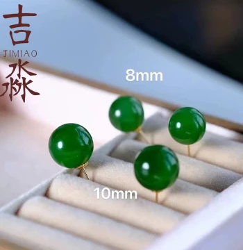 Jimiao Jewelry Hetian Jade Round Beads 6mm/8mm Stud Earrings, Millet Beads 18K Gold Jasper, 10mm Natural Jade