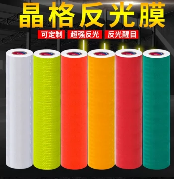Solid Color Reflective Tape Strips, Red and White Traffic Grade Reflective Film, High-Brightness Reflective Adhesive Tape for Ground and Wall Safety Markings