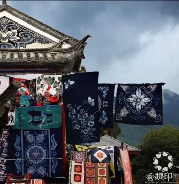Yunnan Ethnic Style Handmade Tie-Dye Tablecloth for Restaurants and Inns in Dali - Stunning Low Price Home Textile