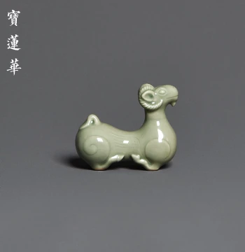 Jiyang Celadon Rest Rack Ornament - Tea Pillow and Tea Scoop Holder, Tea Play and Pet Porcelain, Brush and Chopstick Rest, Tea Ceremony Accessories