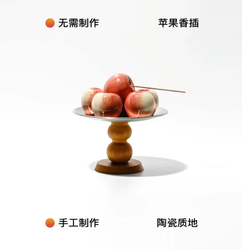 wuusee Apple Incense Holder Gift Box Handmade Ceramic Stick Incense Holder Instagram Style High Aesthetic Cute Series Ornament Gift