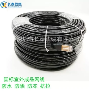 Factory Direct Sales High-Conductivity Aluminum Outdoor Network Patch Cable 24AWG 0.5MM Finished Network Cable In Stock 150 Meters