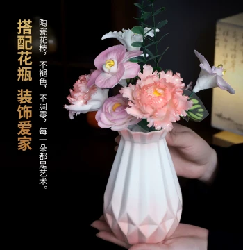 Handmade Ceramic Artificial Flowers, Peony, Lotus, Water Lily Vases, Preserved Flower Decor, Meaningful Birthday Gifts