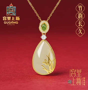 Gongli New Arrival Hetian Jade Necklace for Women Pure Silver Natural Jade Pendant Birthday Mother's Day Gift for Mom