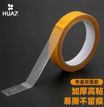 Cloth-Based Double-Sided Tape, Thickened High-Adhesion Fabric Tape for Secure Bonding, Fresh Flower Packaging Material, Floral Supplies
