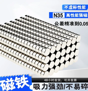 Round Strong Neodymium Magnets for Teaching Experiments, NdFeB 3-15mm High-Strength Multi-Spec Standard Magnets