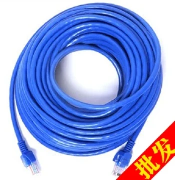 Finished Ethernet Cable Cat5e Machine-Pressed Computer Network Patch Cable 1m 2m 3m 5m 10m 20m 30m