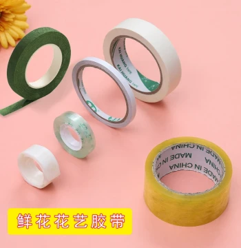 Green Bouquet Floral Art Tape, Clear Tape, Double-Sided Tape, Floral Cloth, Gift DIY Material Packaging Set