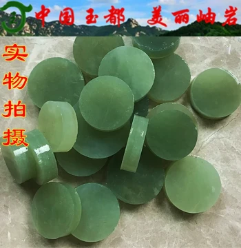 Natural Xiuyan Jade Ice-Grade Bracelet Core, Paperweight, Chinese Chess Piece, Jade Bangle Core, Rough Seed Material, Thin Core for Carving Practice
