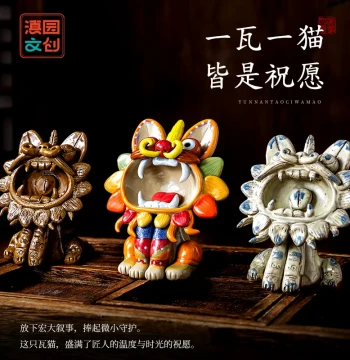 Dianyuan Cultural Creative Wa Cat Ornament Handmade Original Ceramic Small Ornament Gift Travel Souvenir Commemorative Item