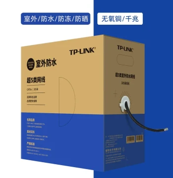 TP-Link Outdoor Dedicated Network Cable Waterproof Rainproof Sunproof Freeze-Resistant Cat5e Monitoring Gigabit Oxygen-Free Copper