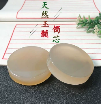 Ocean Chalcedony Bangle Core Raw Stone Natural Agate Grass Flower Paperweight Hand Play Piece Collectible Carving Material