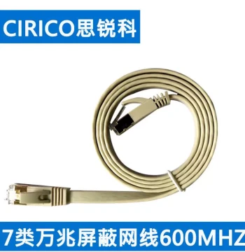Cat7 Network Cable CAT7 Flat Pure Copper Shielded Engineering Network Cable 10-Gigabit Computer Finished Network Patch Cable 20 Meters