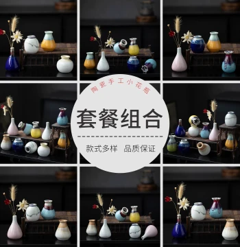 Jingdezhen Modern Minimalist Ceramic Small Vase, Creative INS-Style Handmade Mini Decorative Ornament for Desktop Flower Arrangement