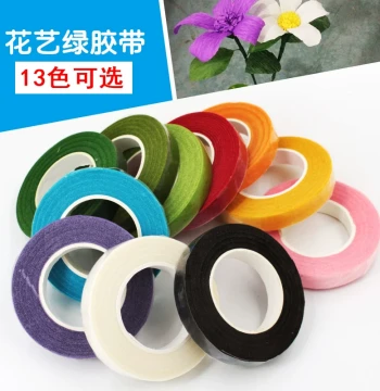 Green Tape, Floral Art Cloth Tape, Fresh Flower Wrapping Paper, Handmade DIY Fresh Flower Bouquet Packaging Materials for Making Roses