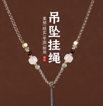 Pendant Cord Gold Peace Buckle Jade Pendant Necklace Rope Men and Women Styles Jade Ware Jade Stone Hetian Jade Hand-Woven Rope