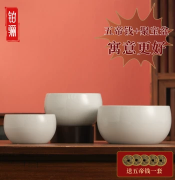 Jingdezhen Ceramic 2026 Pure White Feng Shui Water Vat Ornament Desktop Fish Tank Handmade White Clay Treasure Bowl Porcelain Succulent Pot