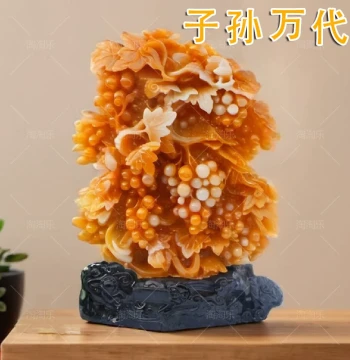 Simulated Yellow Wax Stone Carving, Raw Stone Decor, Jade Carving, Simulated Natural Huanglong Jade Ornament, Strange Stone, 'Descendants for Generations'