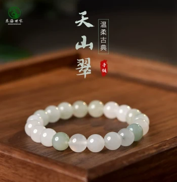 Agate Bracelet for Women and Men, Gold Silk Jade, Donghai Crystal, Jadeite, Jade, Chalcedony, Hetian Jade Loose Beads, Tianshan Emerald Bracelet