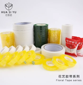 Floral Transparent Tape Adhesive Tape Handmade Bouquet DIY Packaging Material Fresh Flower Green Adhesive Tape Adhesive Dots Traceless Double-Sided Tape