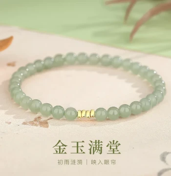 Premium Artificial Jade Bracelet Gold and Jade Abundance Women's Light Luxury Sophisticated Hetian Jade Color Temperament Fashion Accessory