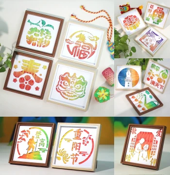 Bamboo Weaving Painting Kit Handmade DIY Cultural Creative Gift