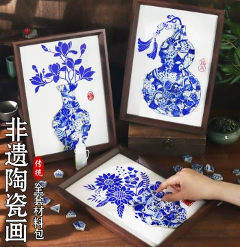Ceramic Tile Mosaic Painting Handmade DIY Traditional Craft