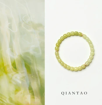 QIANTAO 'Primrose' Natural Hetian Jade Gradient Bracelet - Official Authentic Women's Jade Jewelry Gift