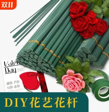 Green Pipe Cleaners, Floral Stems, Green Floral Tape, DIY Handmade Materials, Stem Wrapping Tape, Wire Hooks for Artificial Flowers