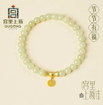 Gongli New Arrival Hetian Jade Bracelet for Women, Authentic Jade Bracelet, Premium Feel Hand Jewelry, Birthday Gift for Mom