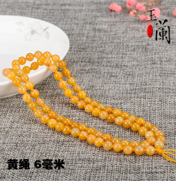Jade Pendant Cord for Men and Women, Handmade Necklace Rope for Golden Silk Jade and Yellow Dragon Jade Pendants