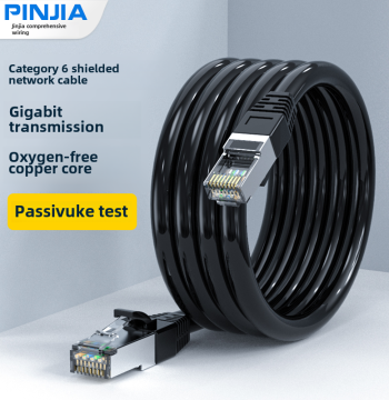 Category 6 Gigabit Shielded Network Cable, Network Patch Cord for Home Computer Monitoring Broadband Connection, High-Speed Pure Copper Ethernet Cable