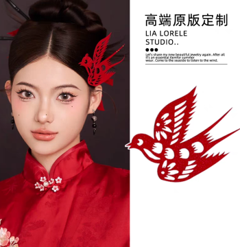 New Chinese Style Red Paper Cutting Hair Clip - Festive New Year Chinese Style Hairpin for Qipao | Premium Vintage Headwear