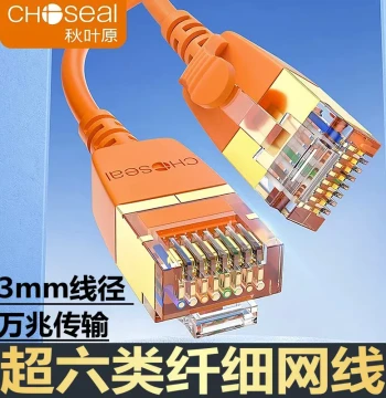 Choseal Cat6a Unshielded Network Patch Cable, Ultra-Thin 10Gbps Connection Wire for Computer and Router
