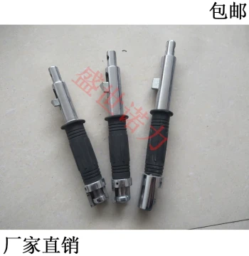 Anti-Collision Handle for Permanent Magnet Lifter, 600KG/1T/2T Capacity