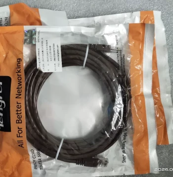 Tengfei Oxygen-Free Copper National Standard 5-Meter Finished Ethernet Cable, Cat 5e Network Patch Cord