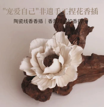 Hand-Sculpted Ceramic Peony Flower, Intangible Cultural Heritage Wabi-Sabi Style Chinese Ornament, Rose Incense Holder Base and Creative Aroma Diffuser Stone
