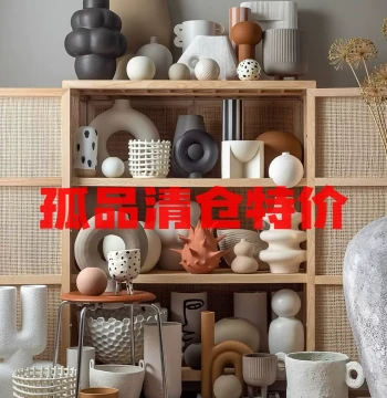 Unique Item Clearance Export Handmade Ceramic Vase Ornament Bargain Special Price
