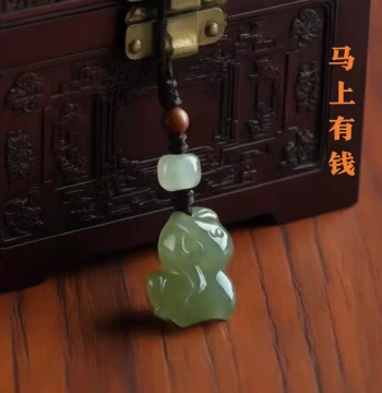 Hetian Jade Twelve Zodiac Signs Immediate Wealth Benming Year Mobile Phone Dog Pendant Jade Accessory Keychain Cord Small Jade Sheep
