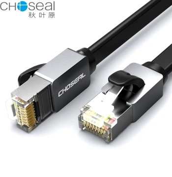 Akihabara Cat7 Flat Network Cable Home Use 10m High-Speed 10-Gigabit Computer Broadband Network Connection Cable 5m Patch Cable
