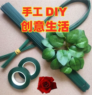 Wire Wrapped in Glue – Universal Floral Stems, Leaves, and Floral Tape; #2 and #22 Colored Wire for Handmade DIY Crafts
