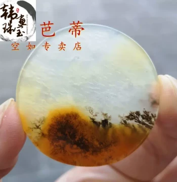 Han Hua Yunnan Yellow Dragon Jade Water Grass Flower Pendant Unisex Square Round Jade Necklace Chain Sweater Chain 1