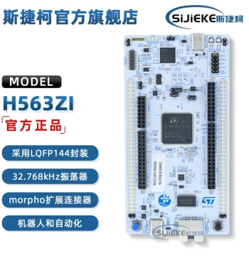 NUCLEO-H563ZI STM32H Development Board Nucleo-144 STM32H563ZIT6 Microcontroller