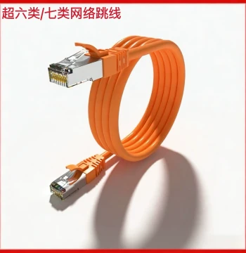 Home Pre-made Ethernet Cable Super Cat6 Cat7 Cat.6a High-Speed Shielded Computer Surveillance Esports Gaming Network Patch Cord