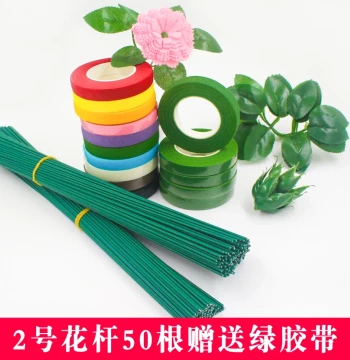 Green Flower Stem No. 2 Glued Flower Leaves Receptacle Floral Tape Crepe Paper Handmade DIY Materials Thin Iron Wire