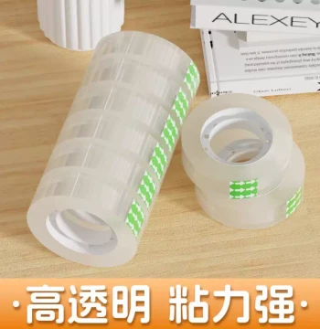 Transparent Stationery Tape – Small Rolls for Bullet Journaling, Floral Arrangements, Office, School, and Florist Use