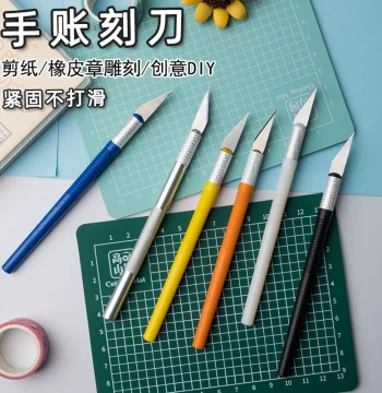 Cute Girl Student Craft Knife Set for Journaling & Paper Cutting - Includes Cutting Mat, Eraser Stamps, Small Carving Pen, Art Tools, Printmaking Paper, Mini Chef Carving Models, Fruit Knife Blade Replacements
