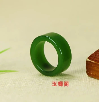 Xinjiang Hetian Jasper Ring, Spinach Green Band, Jade Thumb Ring for Men and Women