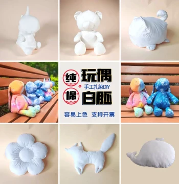 Tie-Dye Plush Toys: Blank Fabric Animal Pillows (Rabbit, Bear, Dog, Whale, Fox) in Handmade Blue Dye, Wax Dye, Pure Cotton