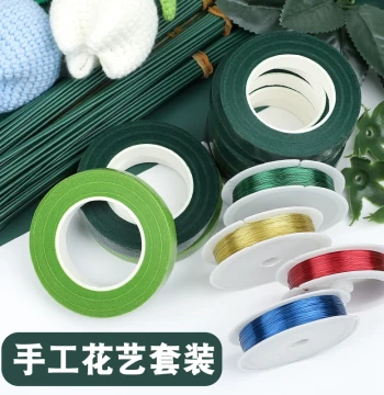 Paper-Wrapped Iron Wire Rose Stem Kit with Green Tape for DIY Floral Arrangements